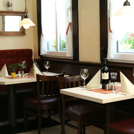 伍珀塔尔霍夫酒店 雷姆沙伊德